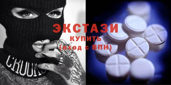 стафф Кулебаки