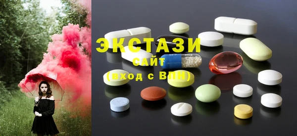 крисы Абдулино