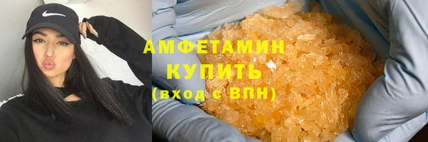 метадон Абаза