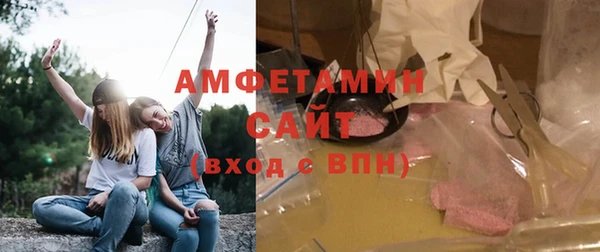 мет Кукмор
