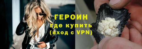 spice Куйбышев