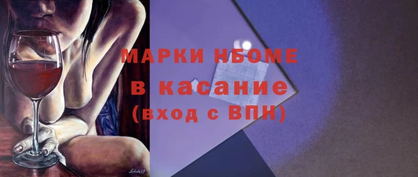 мет Кукмор