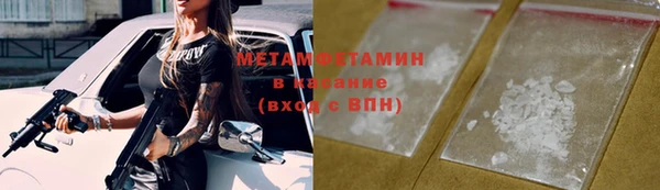 мет Кукмор