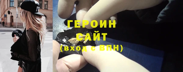 крисы Абдулино