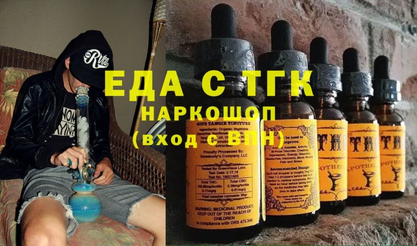 крисы Абдулино