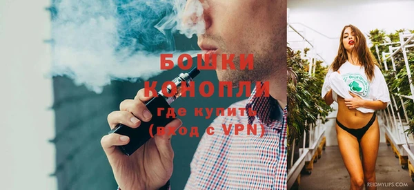 spice Куйбышев
