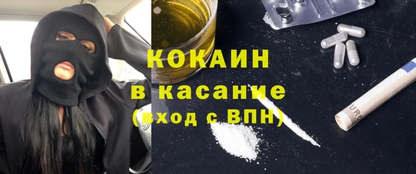 метадон Абаза