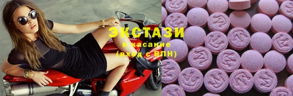 метадон Абаза