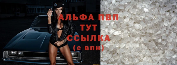 метадон Абаза
